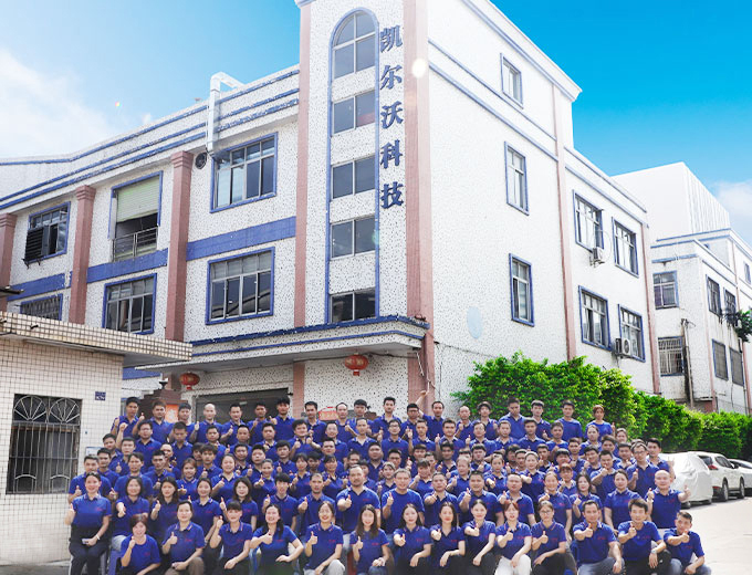 深圳市91免费视频下载科技有限公司